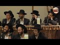 Three Gedolei Hatorah Test the Proficiency of the Shas Yiden