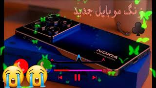 😭World's Top Emotional 11 Songs 2026😭#subscribe #viralvideo #trending #explore #foryou #vlog