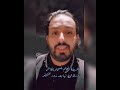 طريقة العلم المسم اه بالكاش علي آل جاري البكري
