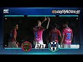 FC Juárez 3-1 Rayados de Monterrey | Resumen | Jornada 12 | Liga BBVA MX