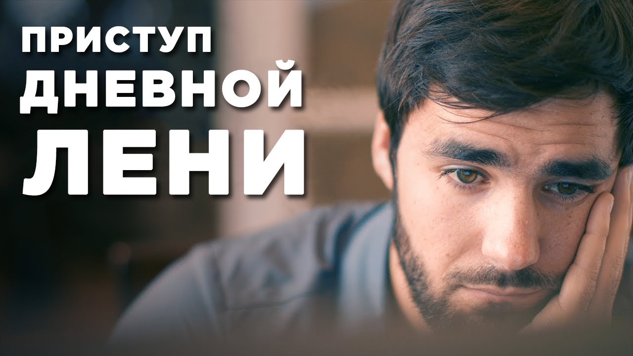 Новогоднее Обещание Смотреть