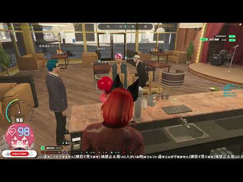 【#ざばばGTA】#GTA あしたで #Vtuber 20260502