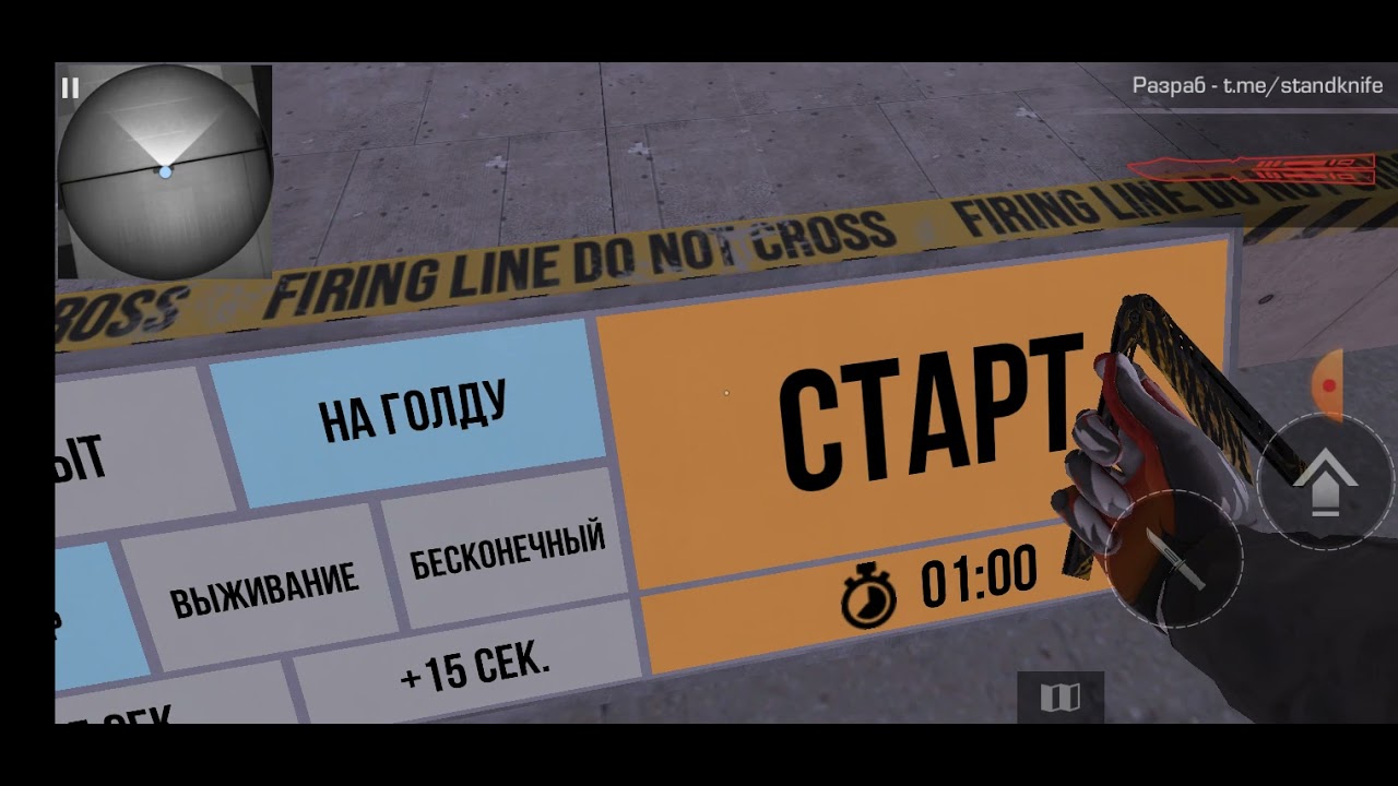 Оки доки слив приватки