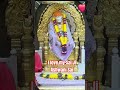 Sai Baba's Blessings #shorts #ytshorts #viral #shortvideo #shirdi #saibaba#AshwaniSai 07.07.2025(1)