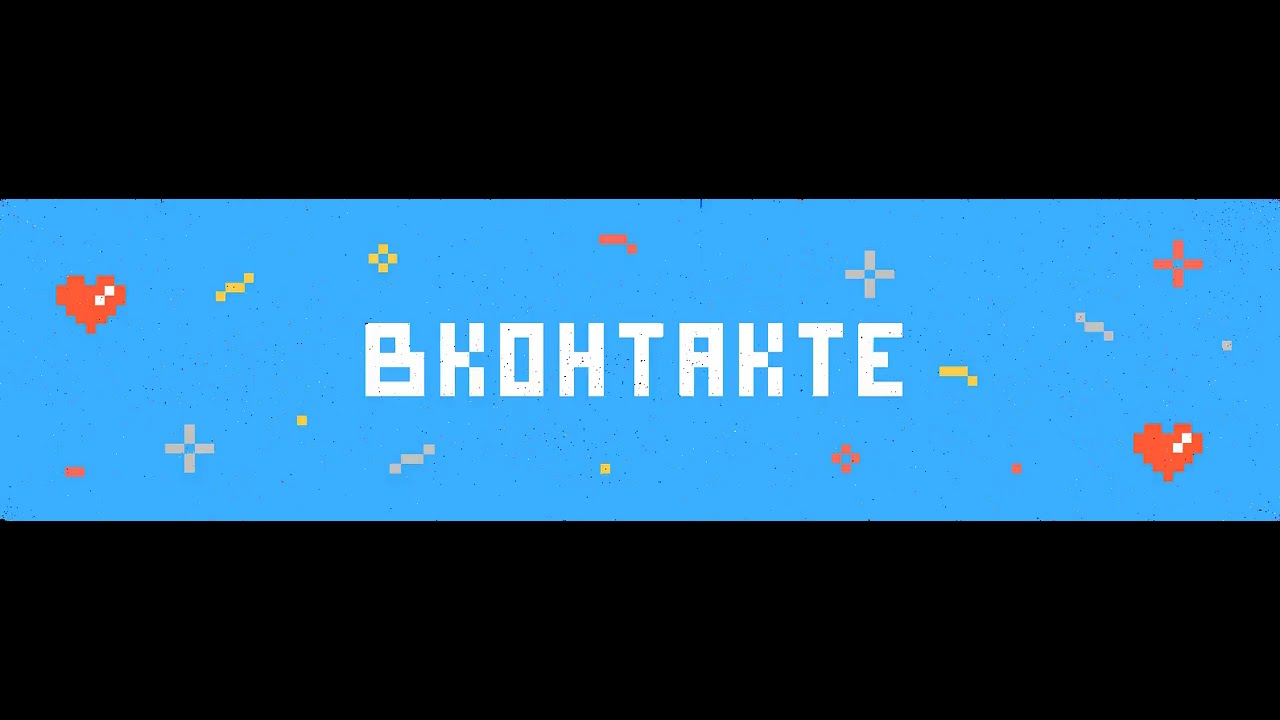 VK Pixel Battle TIMELAPSE 2020