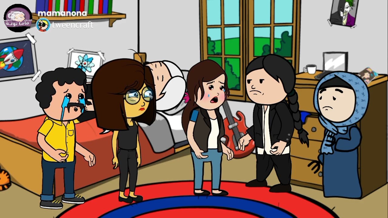 صدمه عمري 👇🏻 في جوزي و إللي بيعمله معايا قدام أهله.... قصه حقــيقيه 👇🏻