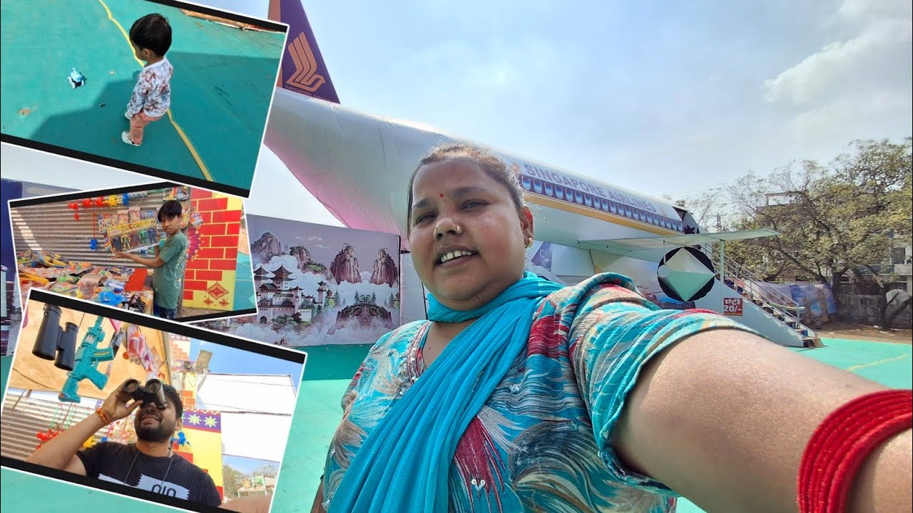 Mele Mein Airplane Se Entry Nahin Hui 🛩 !!😲!! Bhavan Singh Vilogs!!