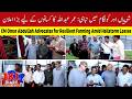 CM Omar Abdullah Advocates for Resilient Farming Amid Hailstorm Losses | Jammu Kashmir News