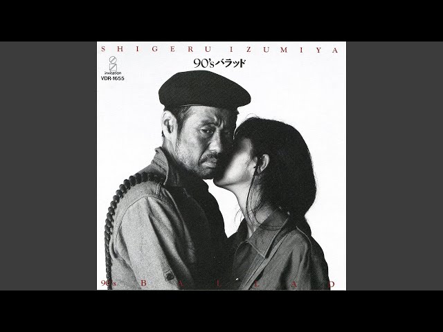 ハレルヤ - YouTube