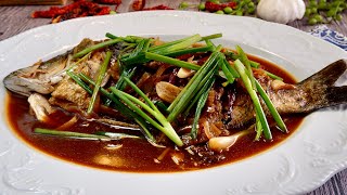 The Easiest Chinese Braised Fish Recipe U Must Learn 红烧鱼 How to Fry Fish in Wok Without Sticking