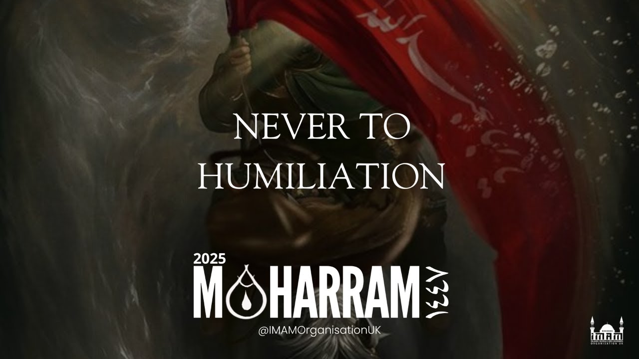 MAJLIS ARBAEEN OF IMAM HUSSAIN (A.S) | Majlis 2025