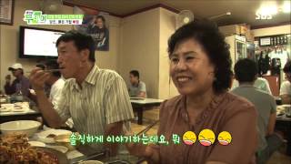 생방송 투데이 130905 #9(4)