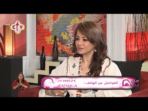 التحرش اللفظي لا يقل أذى عن التحرش الجسدي