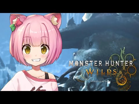【MHWildsS】まったり！ひと狩りいこうぜ！part45【参加型】