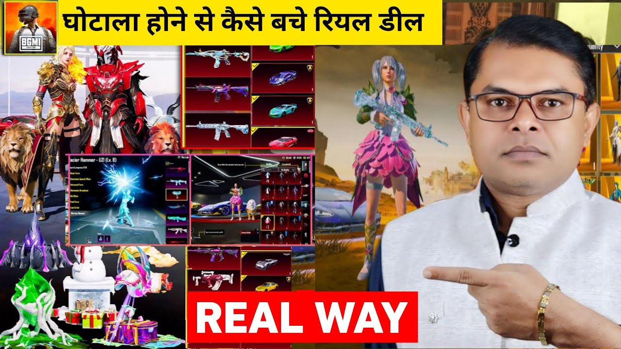 How Got Scam By Biggest Bgmi Account Seller😭 |🤬Trusted BGMI ID Seller| Bgmi Account For Sell Scammer