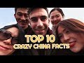 Top 10 Crazy Things Your Teacher NEVER Told You About China