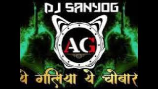 Ye Galliyan Ye Chobara l Compition Horn Mix l Dj Sanyog YD l DJs OF MAHARASHTRA l