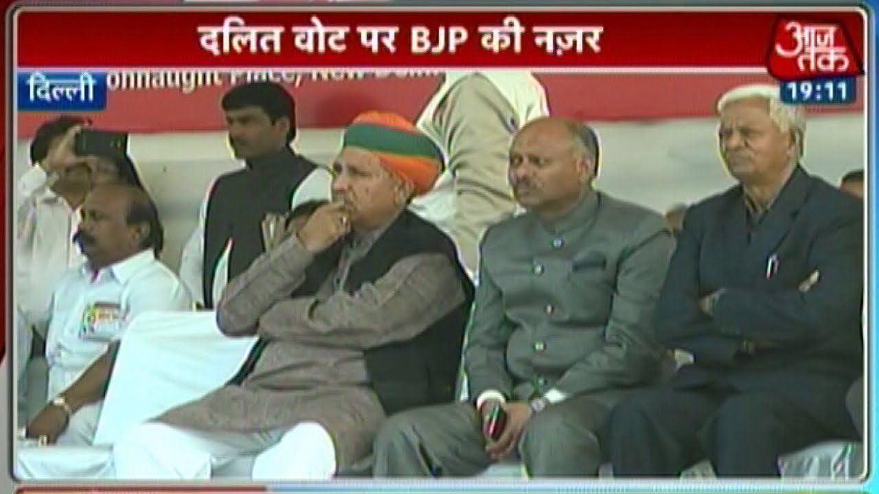 India 360: Delhi elections heats up over Dalit rights issue