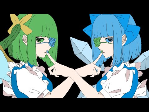 ⑨のアイデンティティ（ゆっくり文字PV）※フラッシュ注意