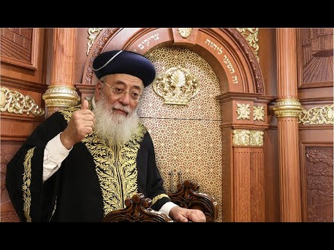 מו"ר הראשל"צ הרה"ג שלמה משה עמאר שליט"א פרשת קרח תש"פ, חכמים הזהרו בדברכם, איסור קולנועית ומעלית שבת