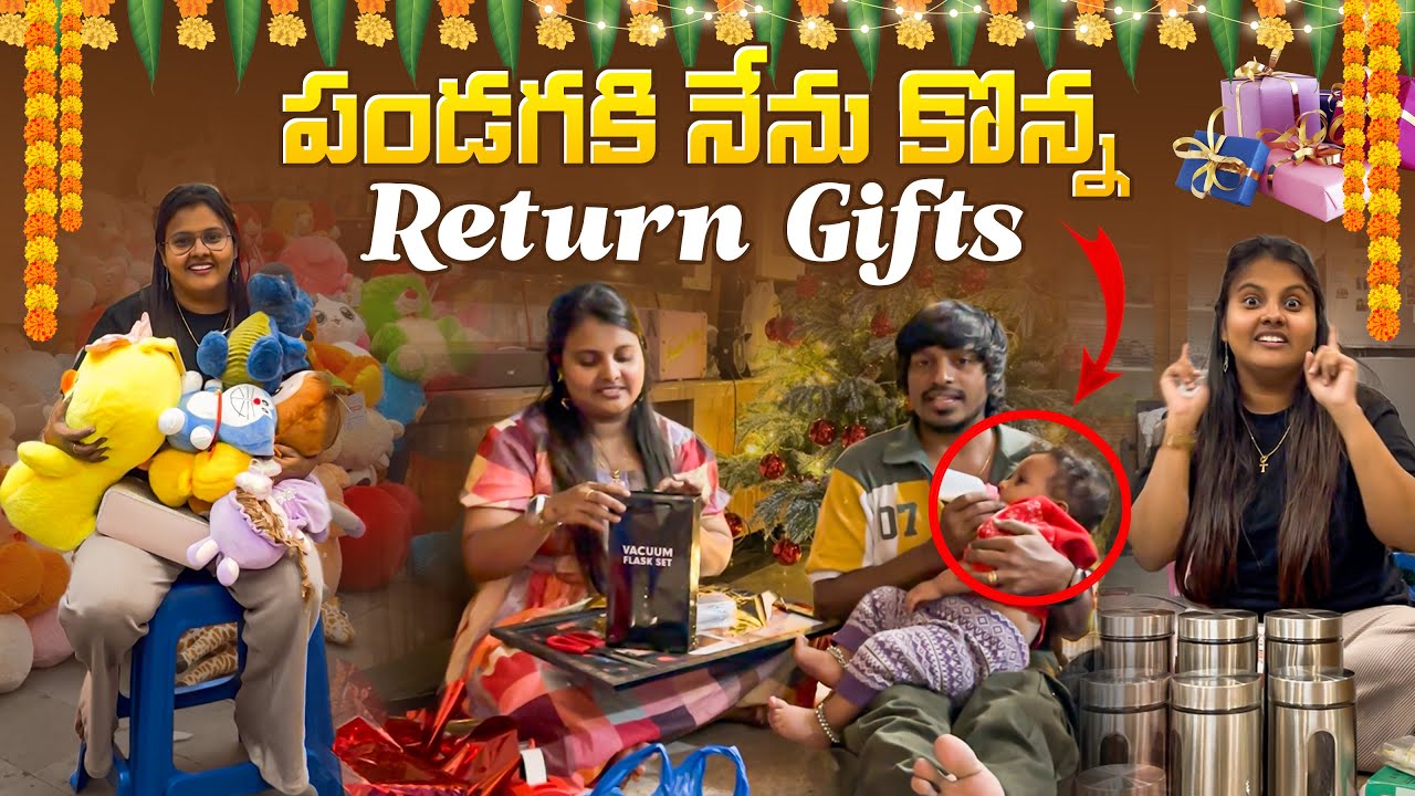 పండగకి నేను కొన్న Return Gifts🥰|| Stellaraj777|| Yadammaraju|| 