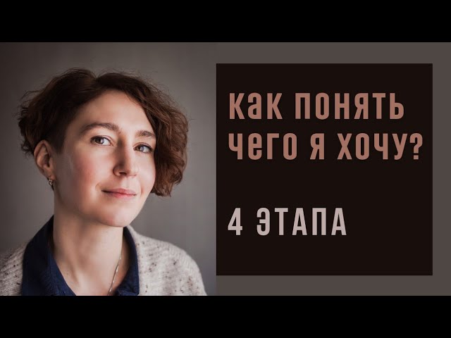 Я не знаю, кем работать Как определиться с профессией в
