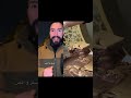 مغنيين المهرجانات ملخص دويتو اكسبلور اكسبلور Food Duet Foodie 