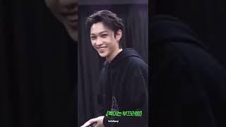 After Dancing To Pop By Nayeon, Shy Hugs