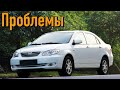 БИД Ф3 слабые места | Недостатки и болячки б/у BYD F3