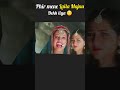 Buss Laila Majnu Theatre mai dekh liya 😢😢 || Laila Majnu || #shorts #lailamajnu #movie #song ||