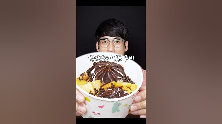 가성비(?)로 즐기는 요아정