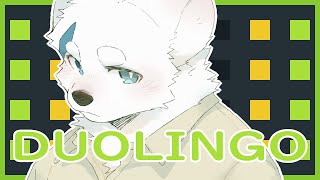 【語言學習_066】三月初開【騰騰】