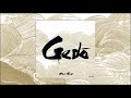 Gedo - One, Two - 1991 [Full Album]