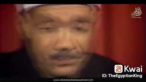 بكاء الشيخ عبد الباسط عبد الصمد رحمه الله سوره البلد❤️