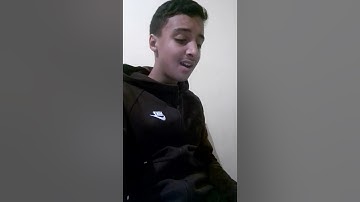 القارئ يوسف من مدينة أزرو