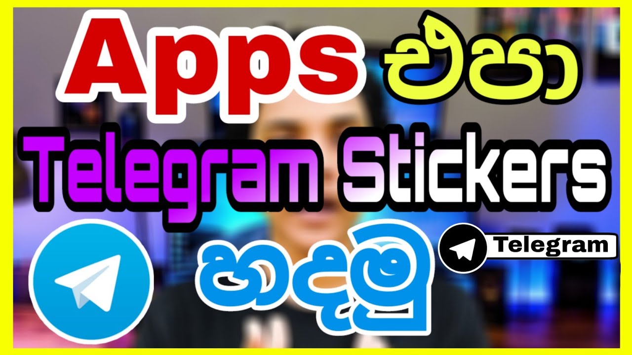How To Create Stickers In Telegram How To Create Stickers In Telegram
