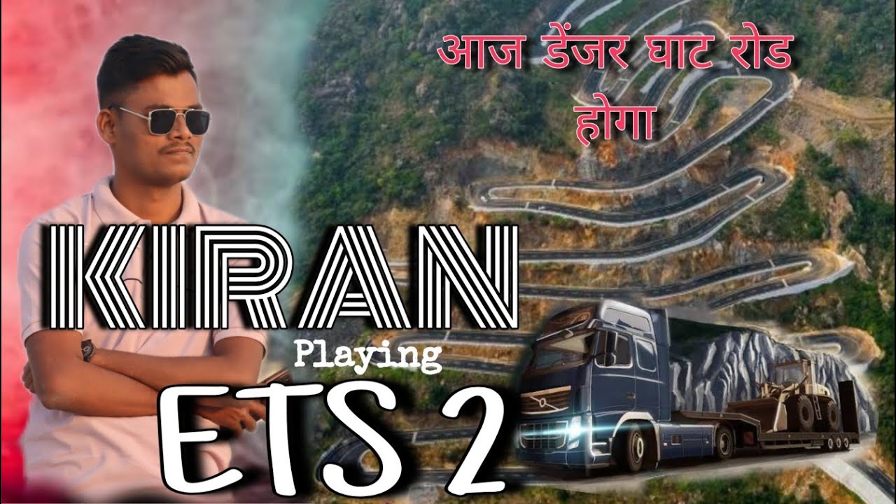 Dealing with Extreme Dangerous घाट रोड   I Euro truck simulator 2 I 