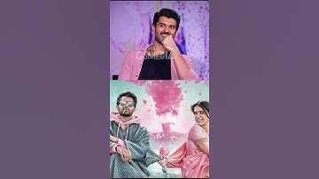 பாட்டு பாடிய விஜய் தேவர் கொண்டா #vijaydevarakonda #samantha #kushi #kikivijay #narojanuvve #viral