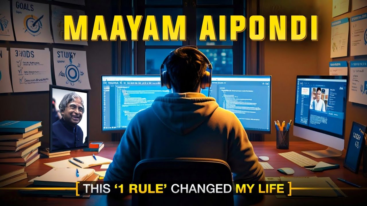 Ee Video Mi Life Ne Marchestundi |  Best Motivational Video in Telugu