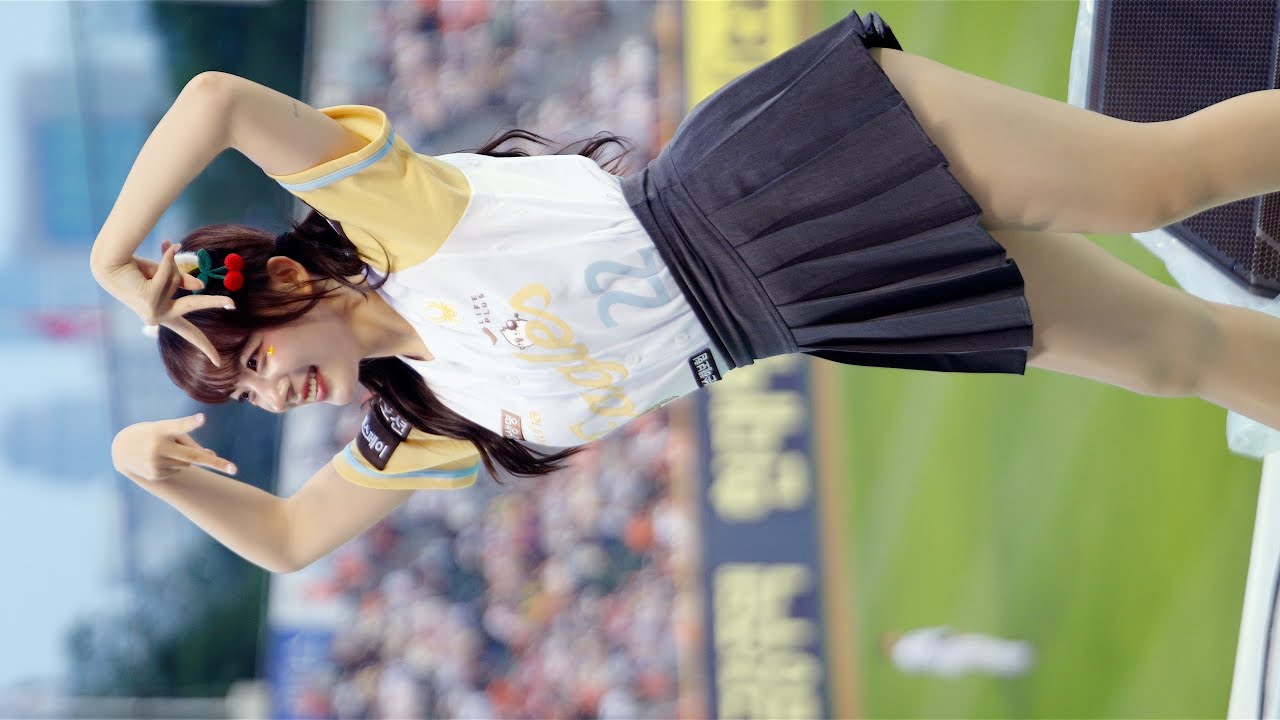 하지원 치어리더 직캠 한화이글스 Ha Jiwon  내 이름 맑음 My name is Malguem 250529