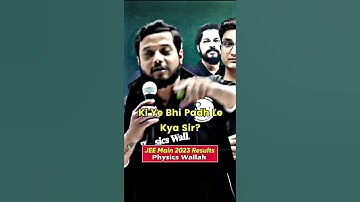 JEE ki Preparation Hard Hai? 😱😱 #Shorts #PhysicsWallah #JEEmainResults2023PW