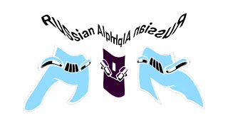 Russian Alphabet Lore In G-Major 5003