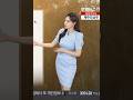 김수진 기상캐스터 25.7.4 #기상통보관 #気象キャスター #기상캐스터 #weathercaster #오피스룩 #날씨뉴스 #날씨 #news #お天気キャスター #날씨예보 #기캐