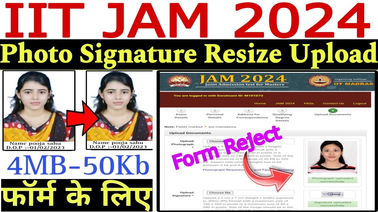 IIT Jam Form Photo Signature Document Upload Kaise 🔥 IIT JAM Form Photo