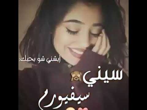 سيني سيفيورم