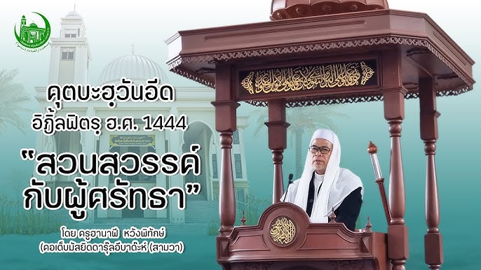 Sariq mushuk rasmlar