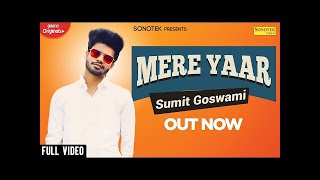 SUMIT GOSWAMI - TORA (OFFICIAL VIDEO) | KHATRI | DEEPESH GOYAL | LATEST HARYANVI SONG 2020