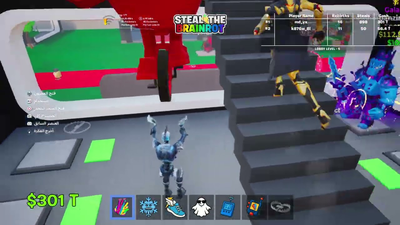 Fortnite_20260222015354