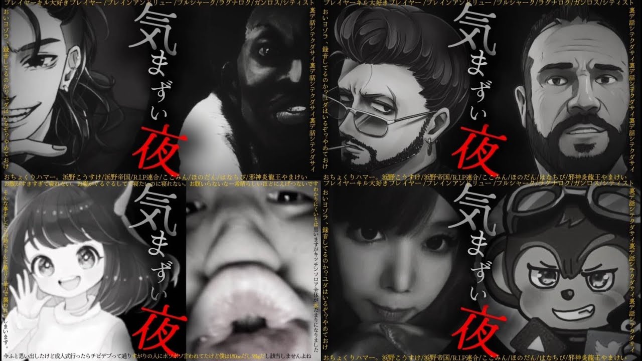 【7TD】シティスト同窓会的ゾンビ狩り
