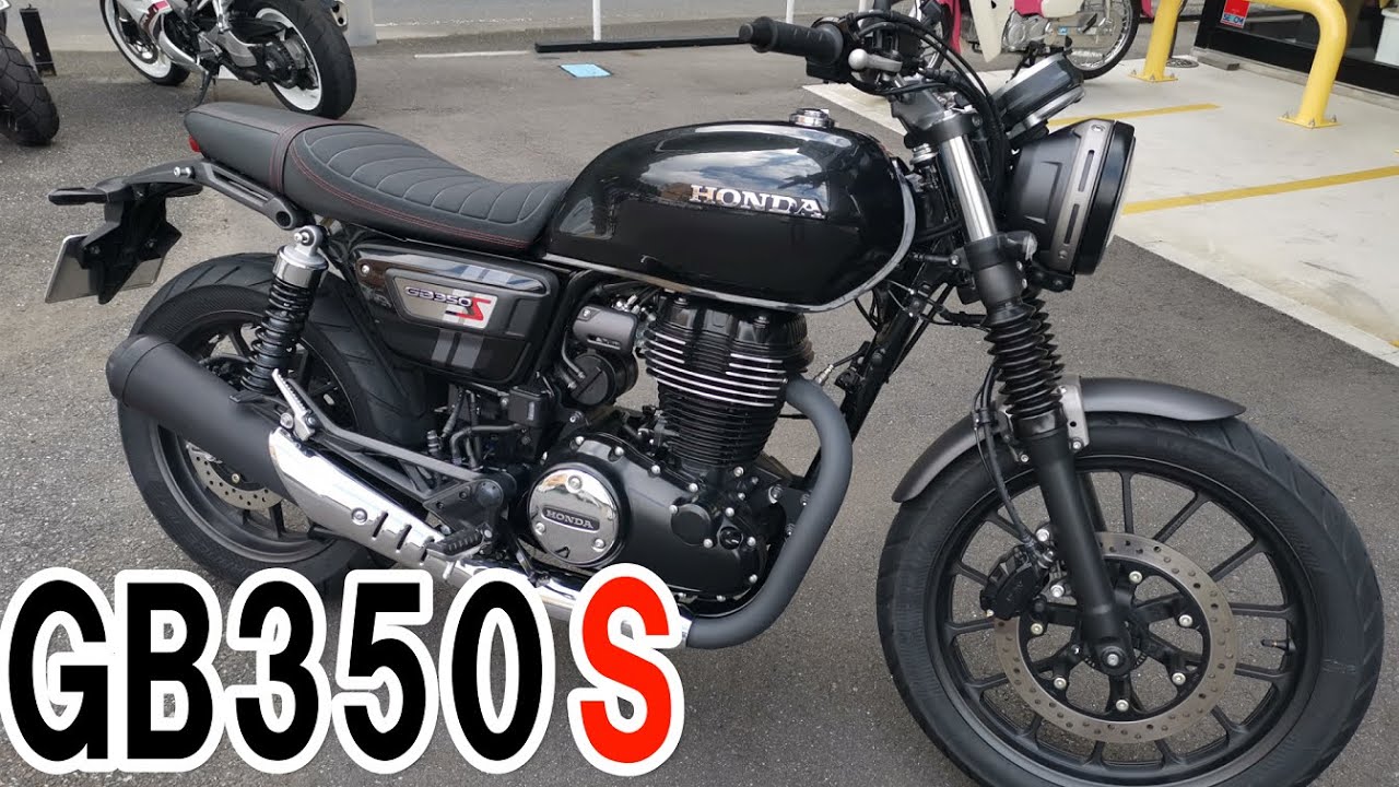 C*n様 ホンダ　GB350S 純正タイヤ　バリ山 タイヤ GB350が履いているタイヤって何？新型車のタイヤ調査【ホンダ編